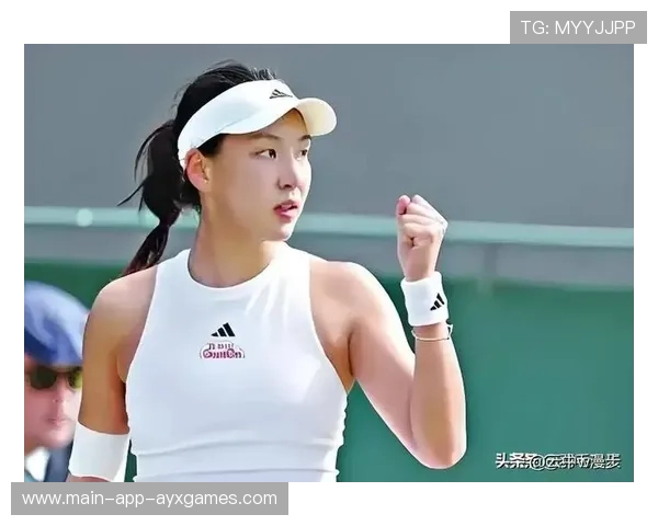 王欣瑜惊艳全场,首度闯入澳网16强,王欣瑜个人资料及照片 王欣瑜惊艳全场,首度闯入澳网16强,王欣瑜个人资料及照片